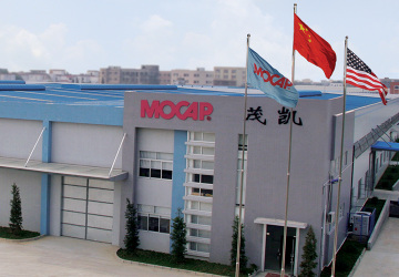Biuro sprzedaży i zakład produkcyjny, Zhongshan, Chiny